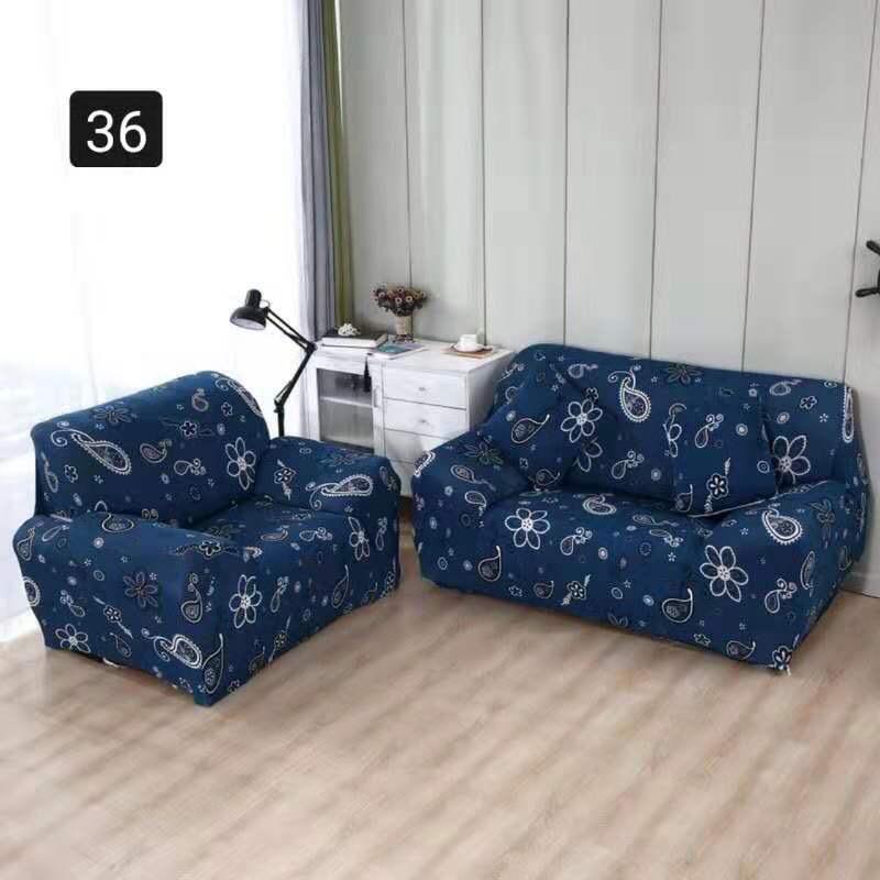 Funda de Sillon Maldivas 3 cuerpos » TT Blanqueria :: Diseños para el hogar